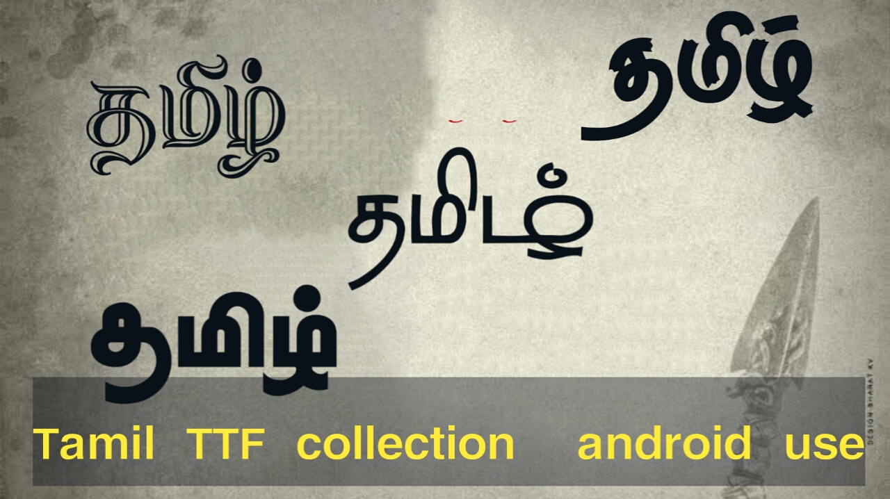 Free Download For Tamil Font Bamini - downofile